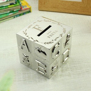 
                            Personalised Initial ABC Money Box